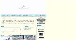Desktop Screenshot of gdr.jp